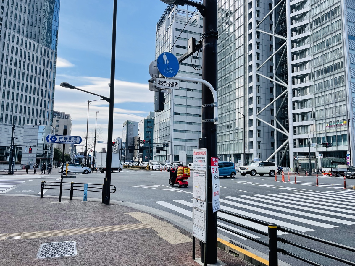 fresh/building/J00100372691_2