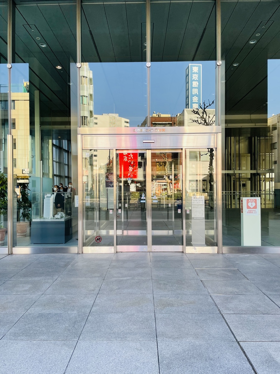 fresh/building/J00100372691_3