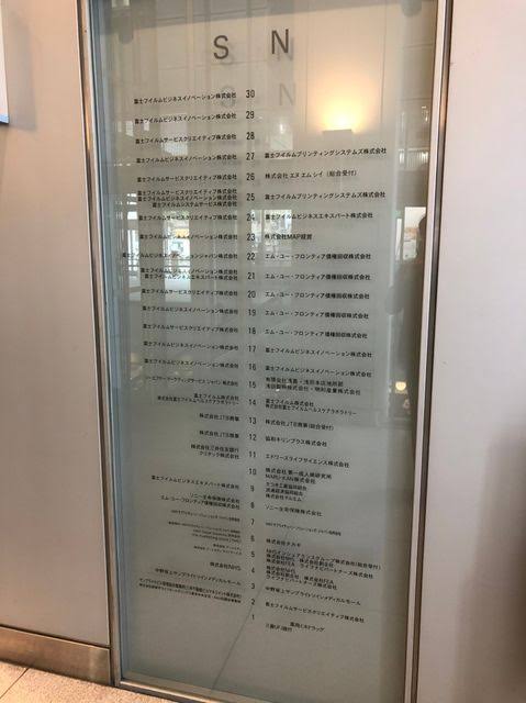 fresh/building/J00100372691_67