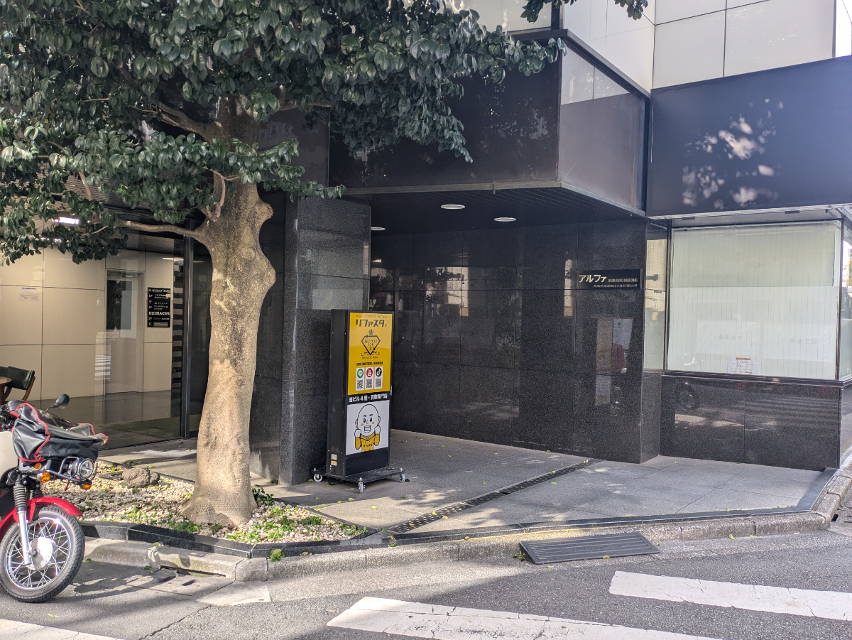 fresh/building/J00100372696_8