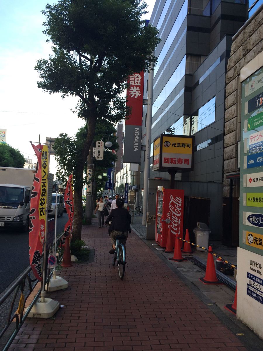 fresh/building/J00100372698_2