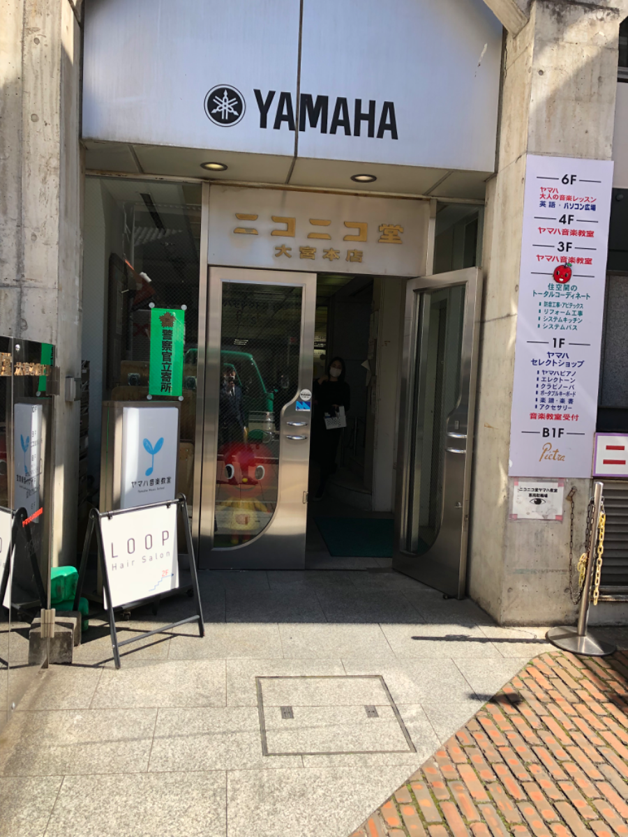 fresh/building/J00100372707_3