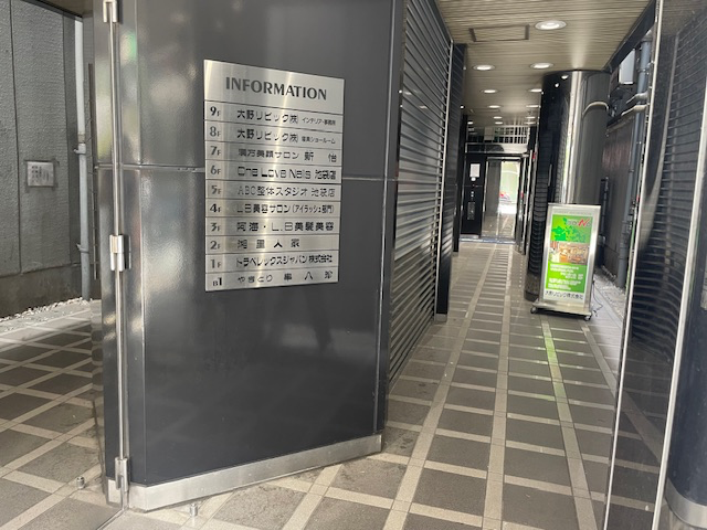 fresh/building/J00100372708_3