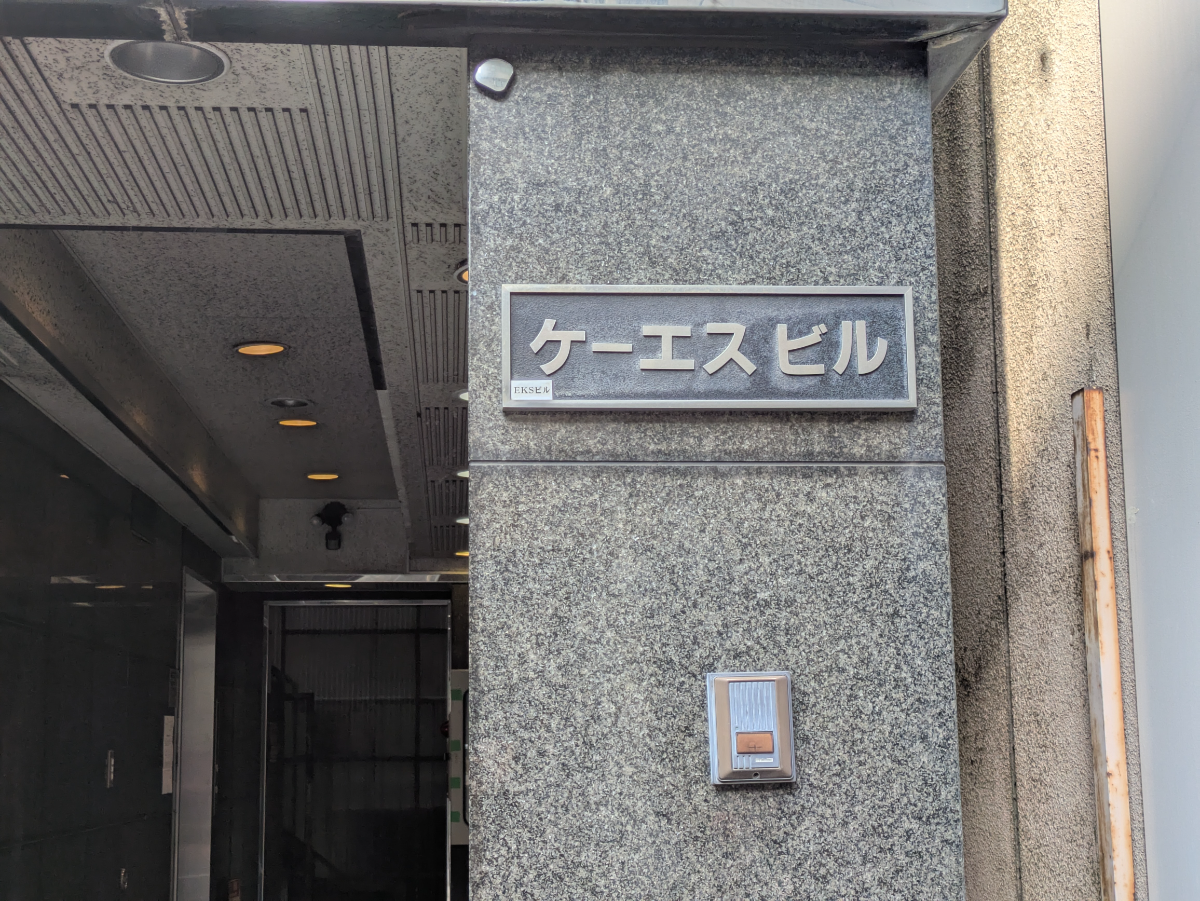 fresh/building/J00100372711_9