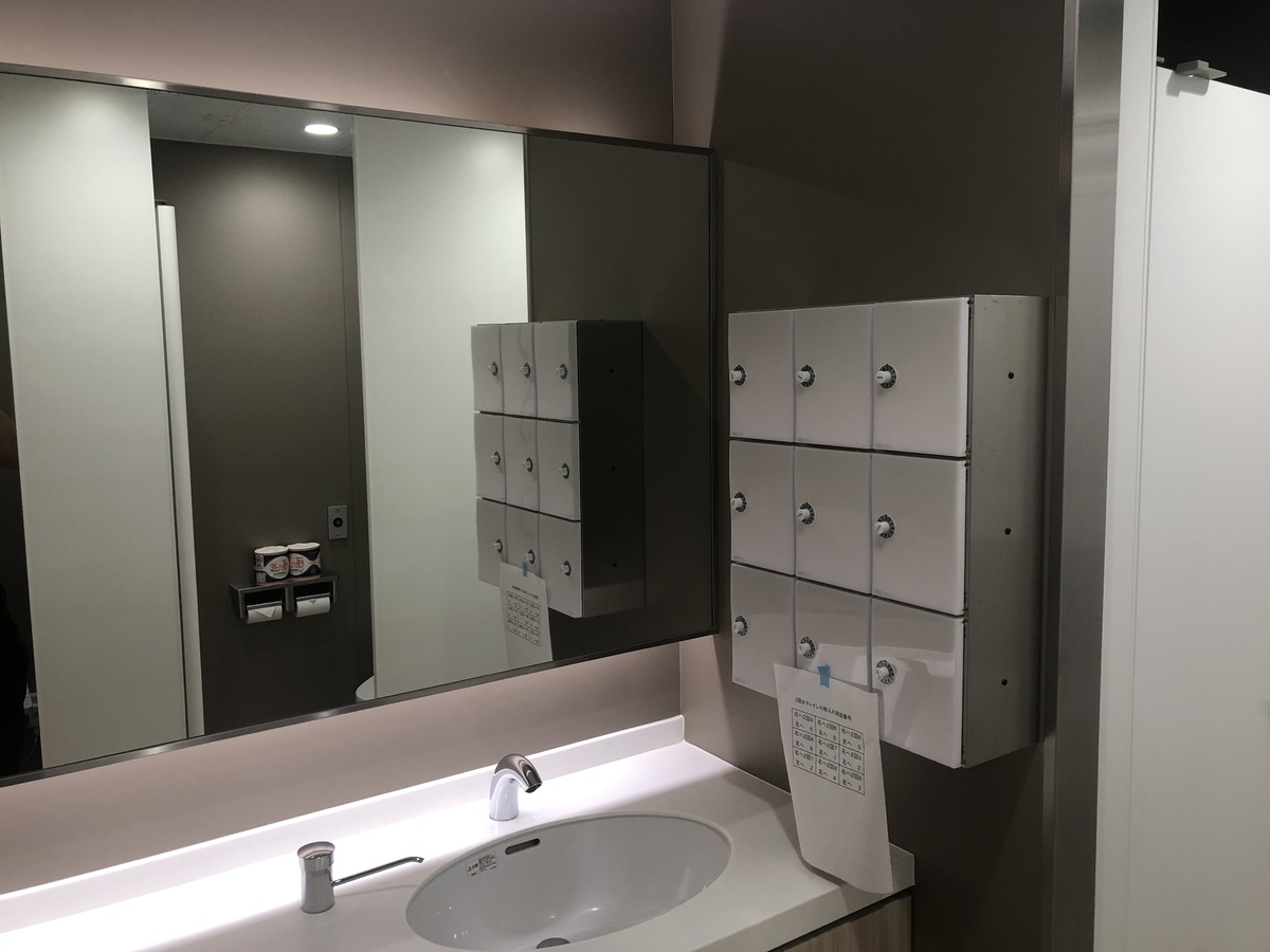 fresh/building/J00100372716_8