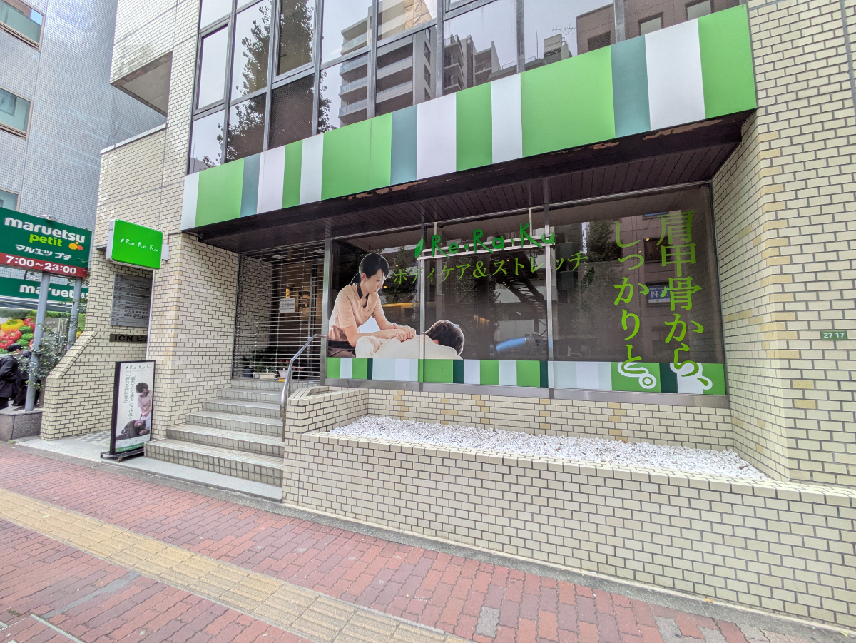 fresh/building/J00100372720_12