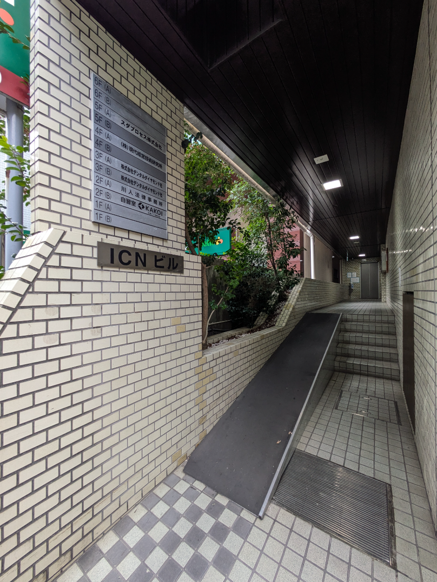 fresh/building/J00100372720_14