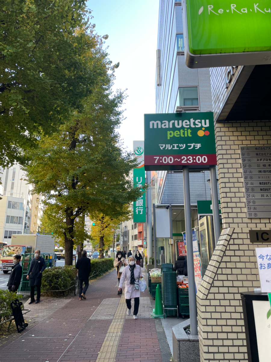 fresh/building/J00100372720_2