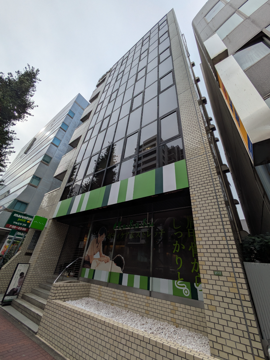 fresh/building/J00100372720_9