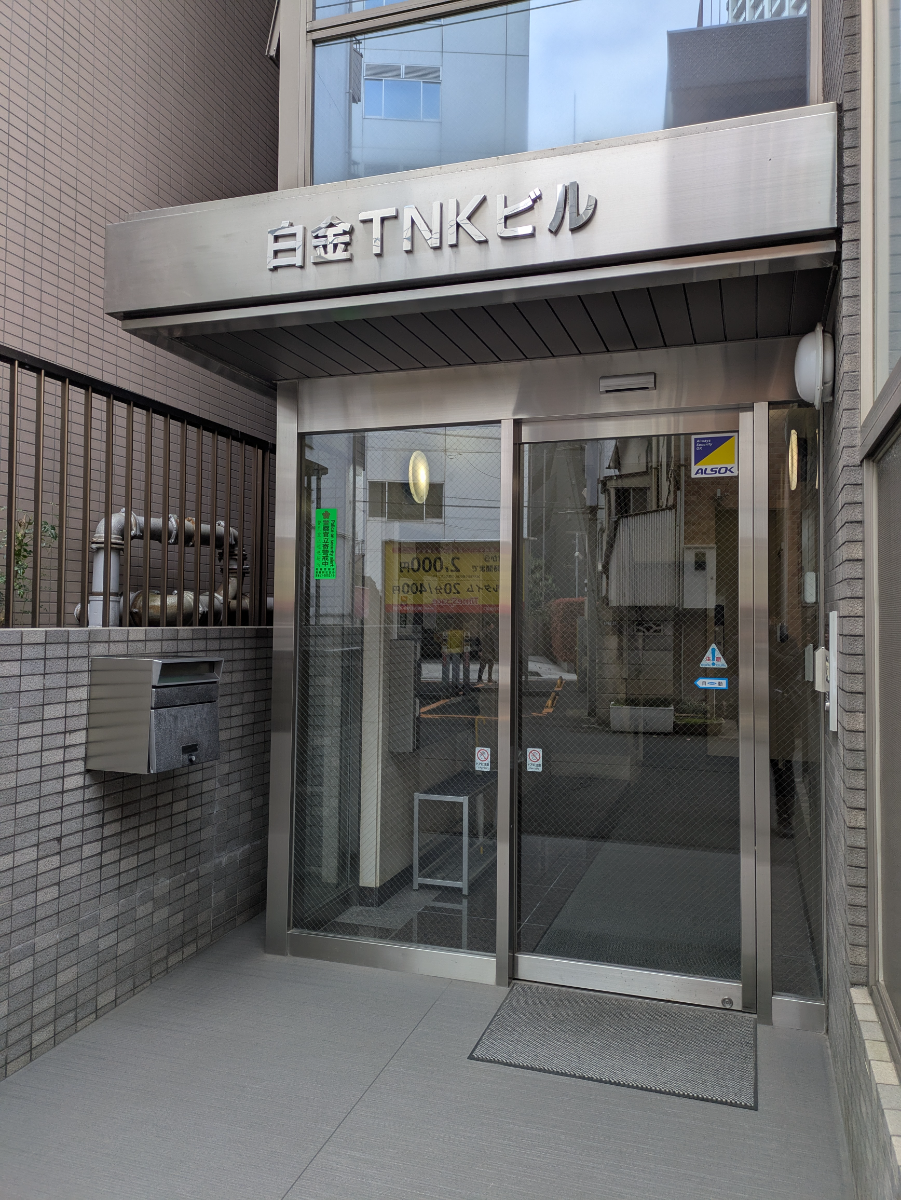 fresh/building/J00100372721_10