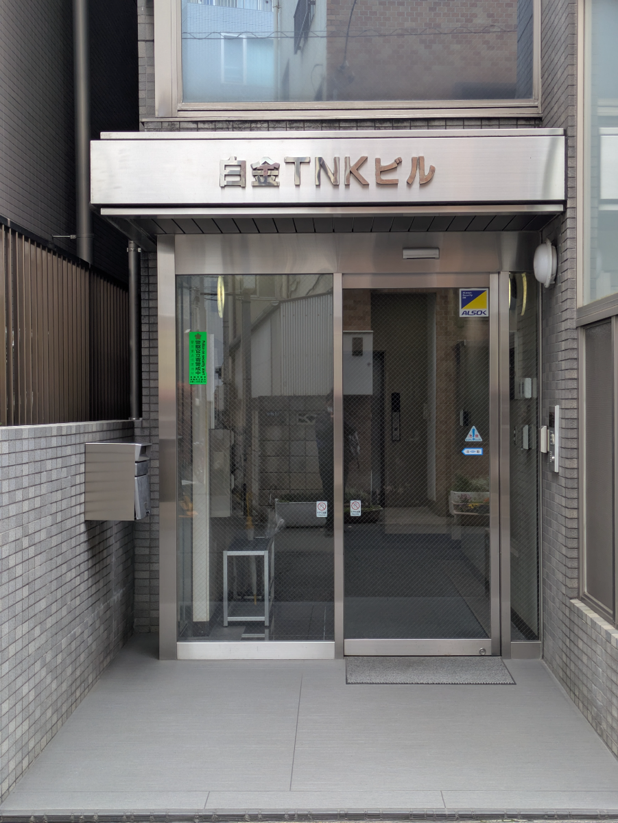 fresh/building/J00100372721_3
