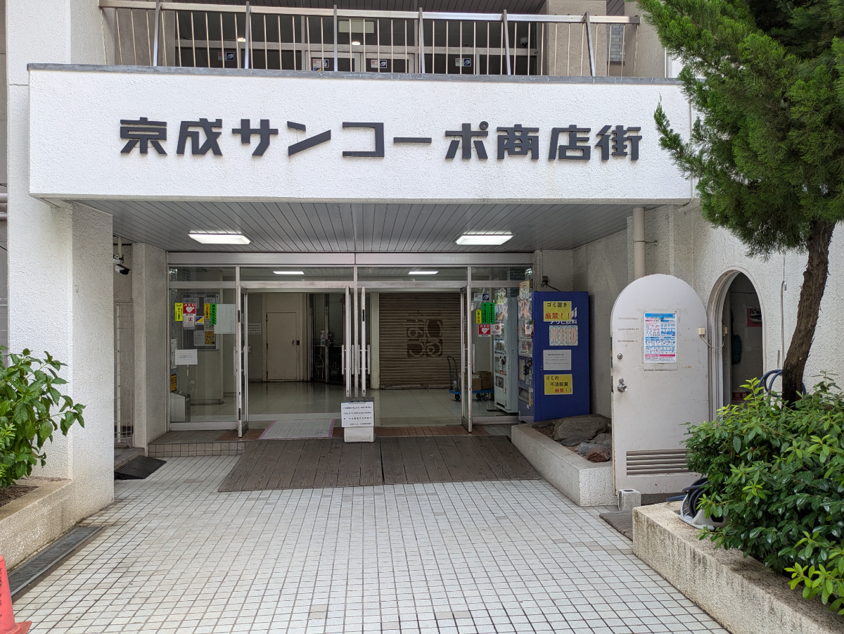 fresh/building/J00100372722_3