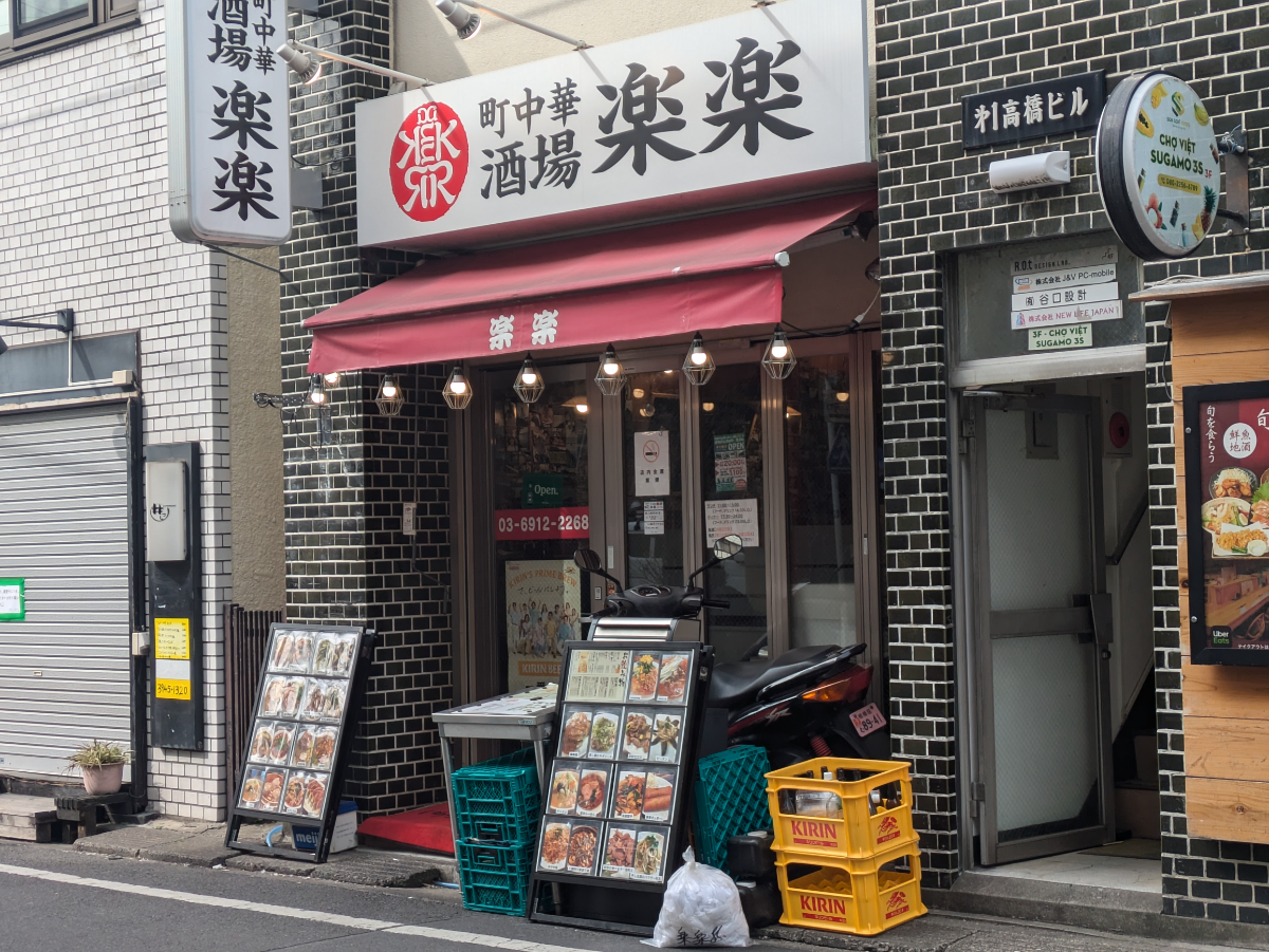 fresh/building/J00100372728_10