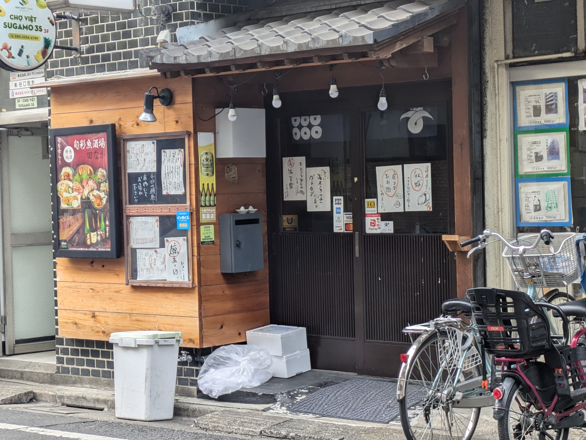 fresh/building/J00100372728_11