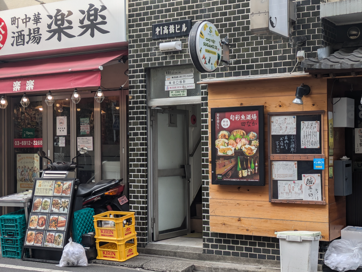 fresh/building/J00100372728_3