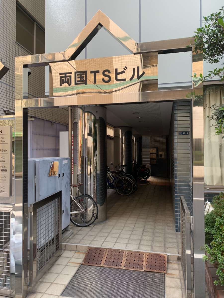 fresh/building/J00100372742_2