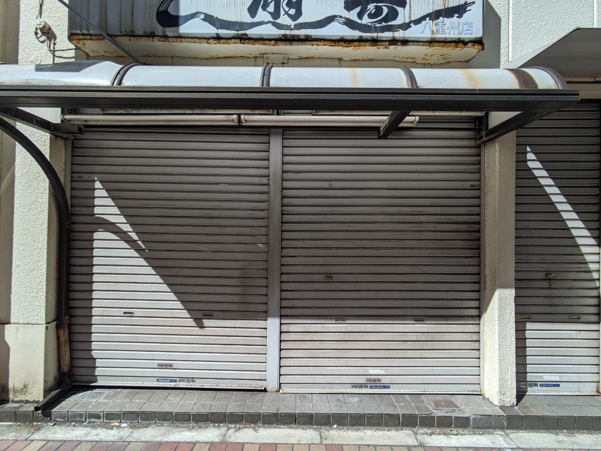 fresh/building/J00100372751_9