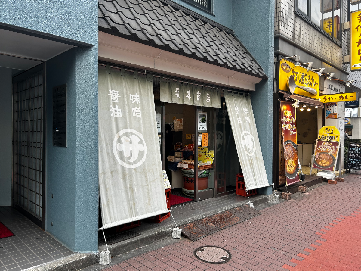 fresh/building/J00100372752_9
