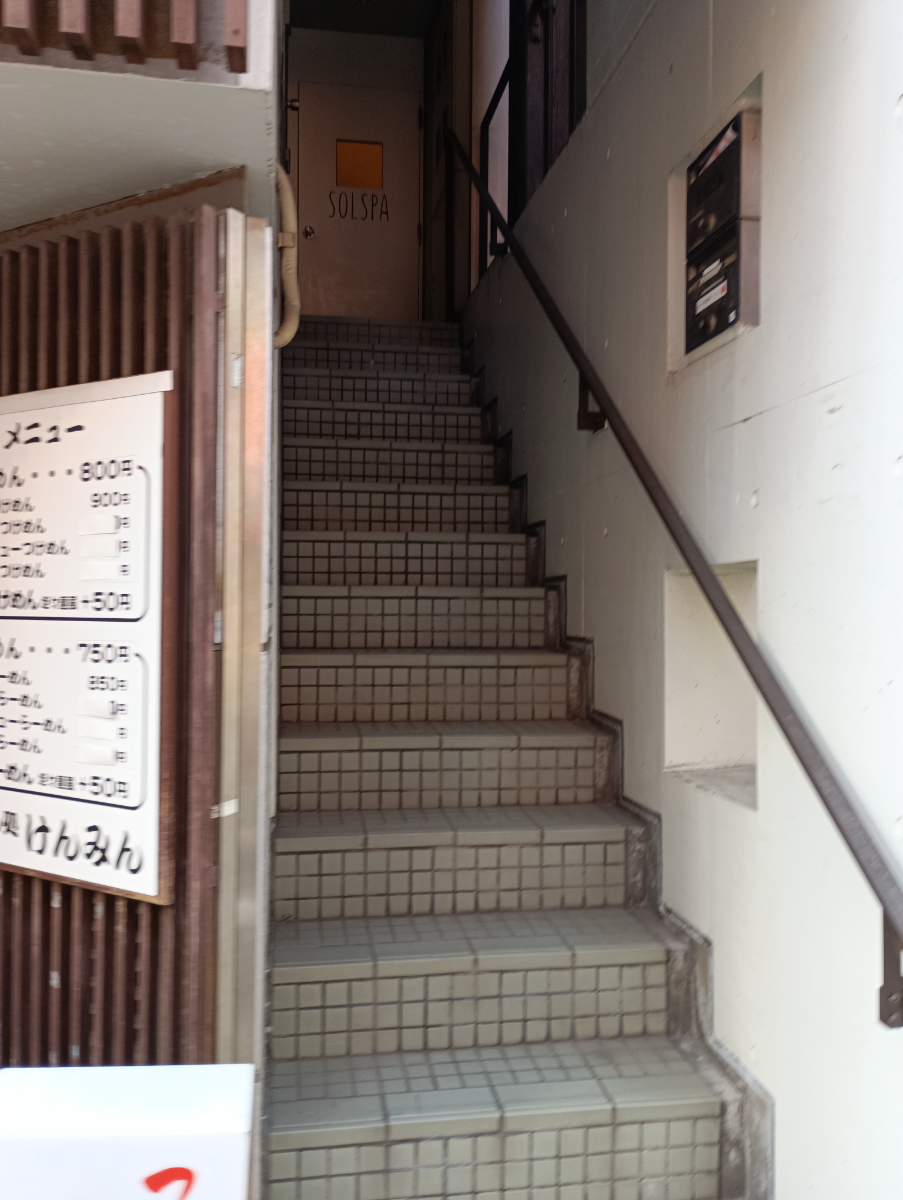 fresh/building/J00100372780_4
