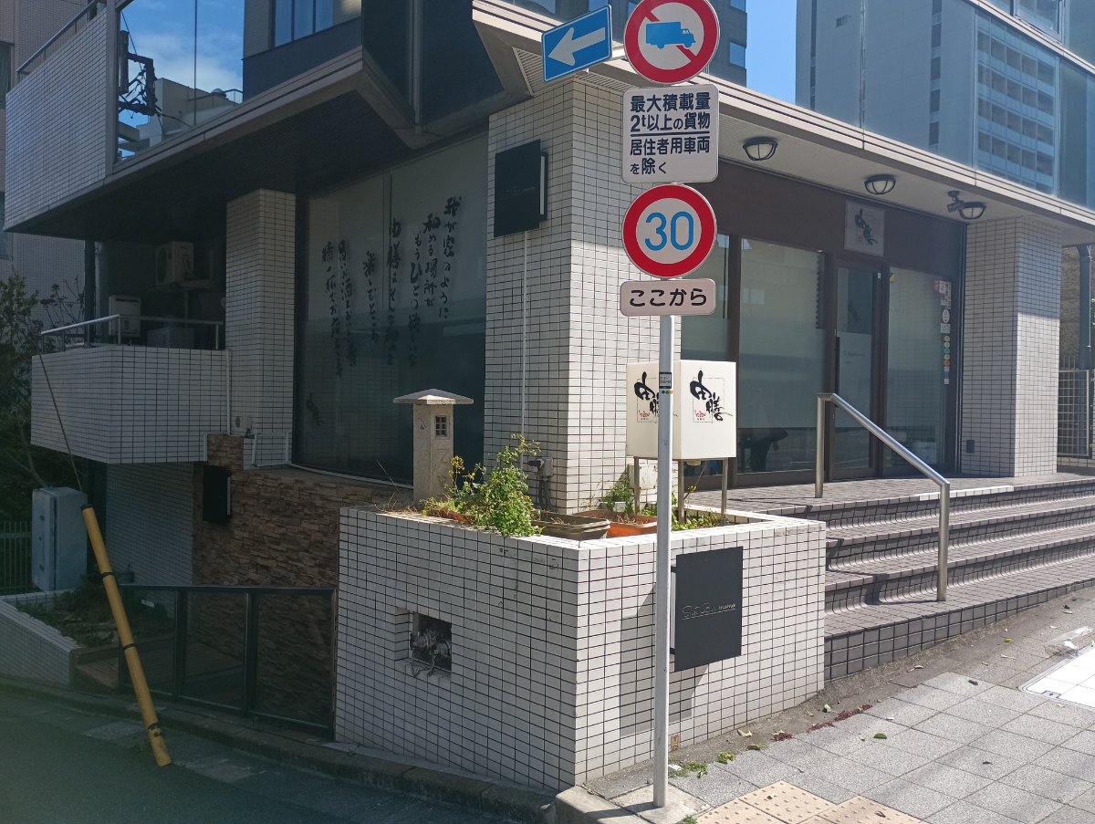 fresh/building/J00100372783_13