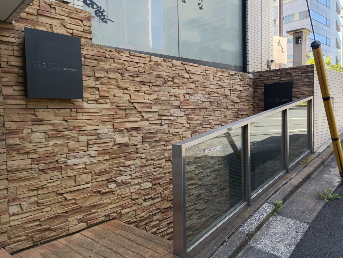 fresh/building/J00100372783_14