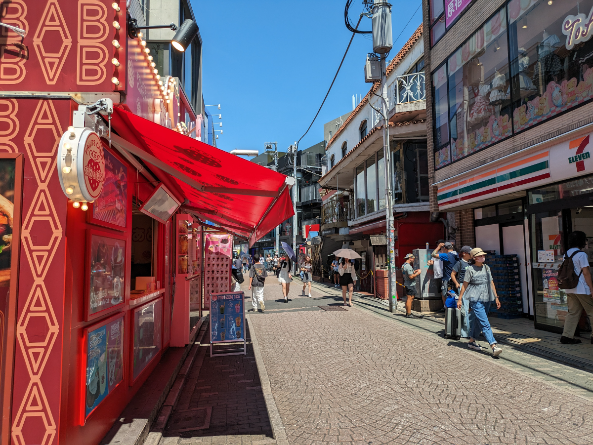 fresh/building/J00100372785_2