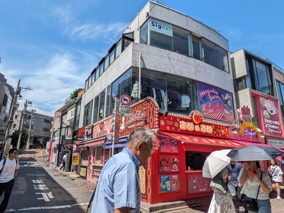 fresh/building/J00100372785_5