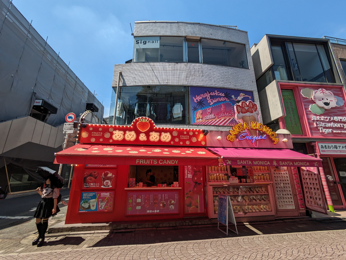 fresh/building/J00100372785_6