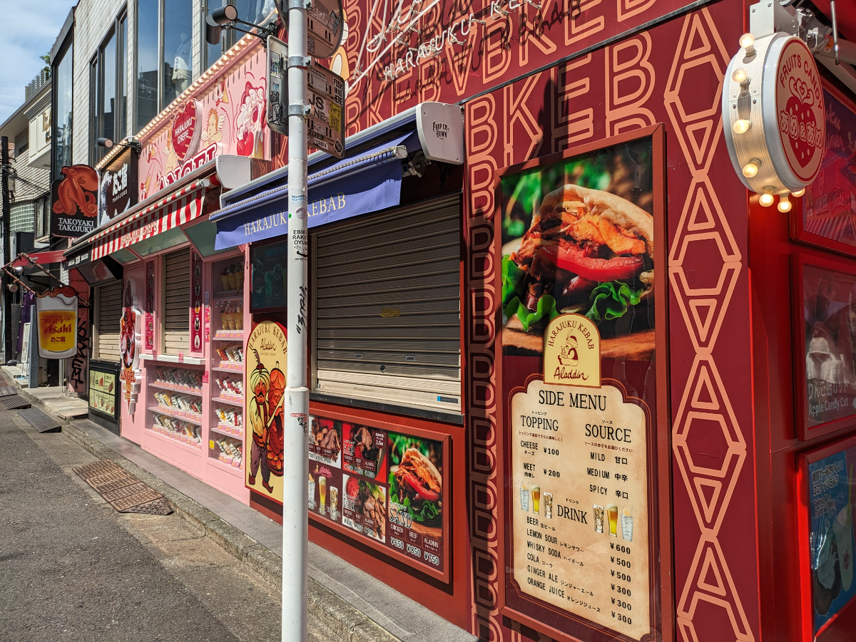 fresh/building/J00100372785_8