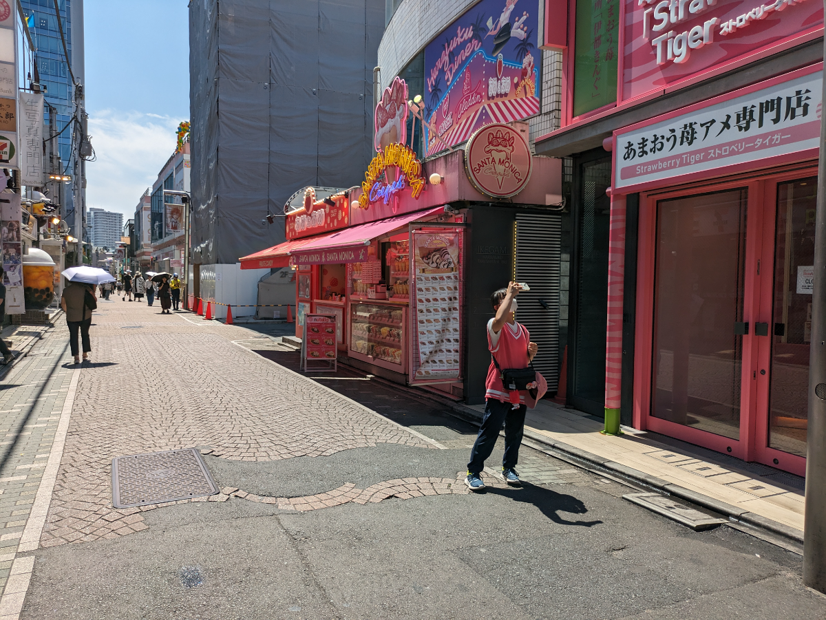 fresh/building/J00100372785_9