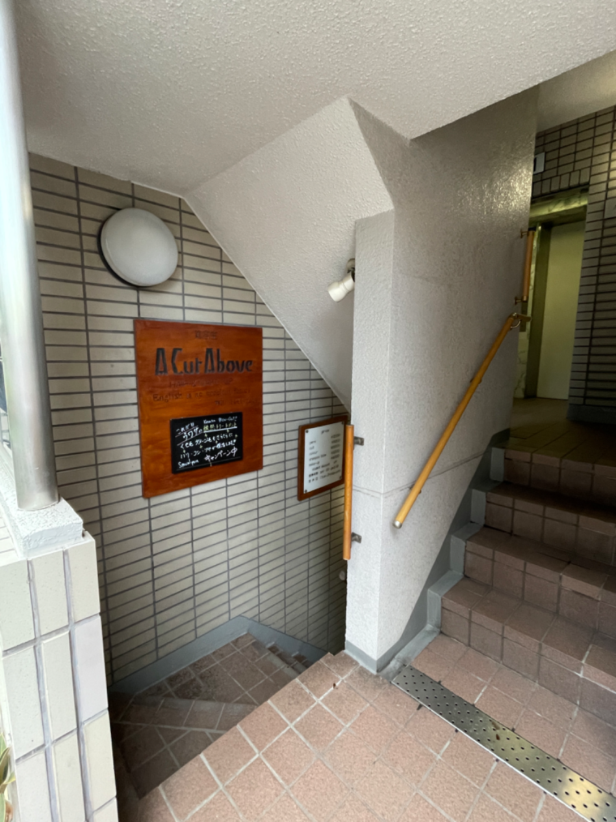 fresh/building/J00100372786_6