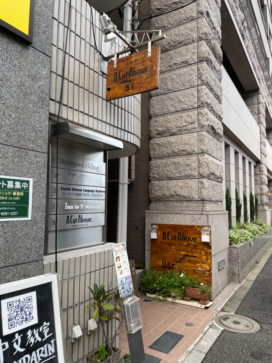 fresh/building/J00100372786_8