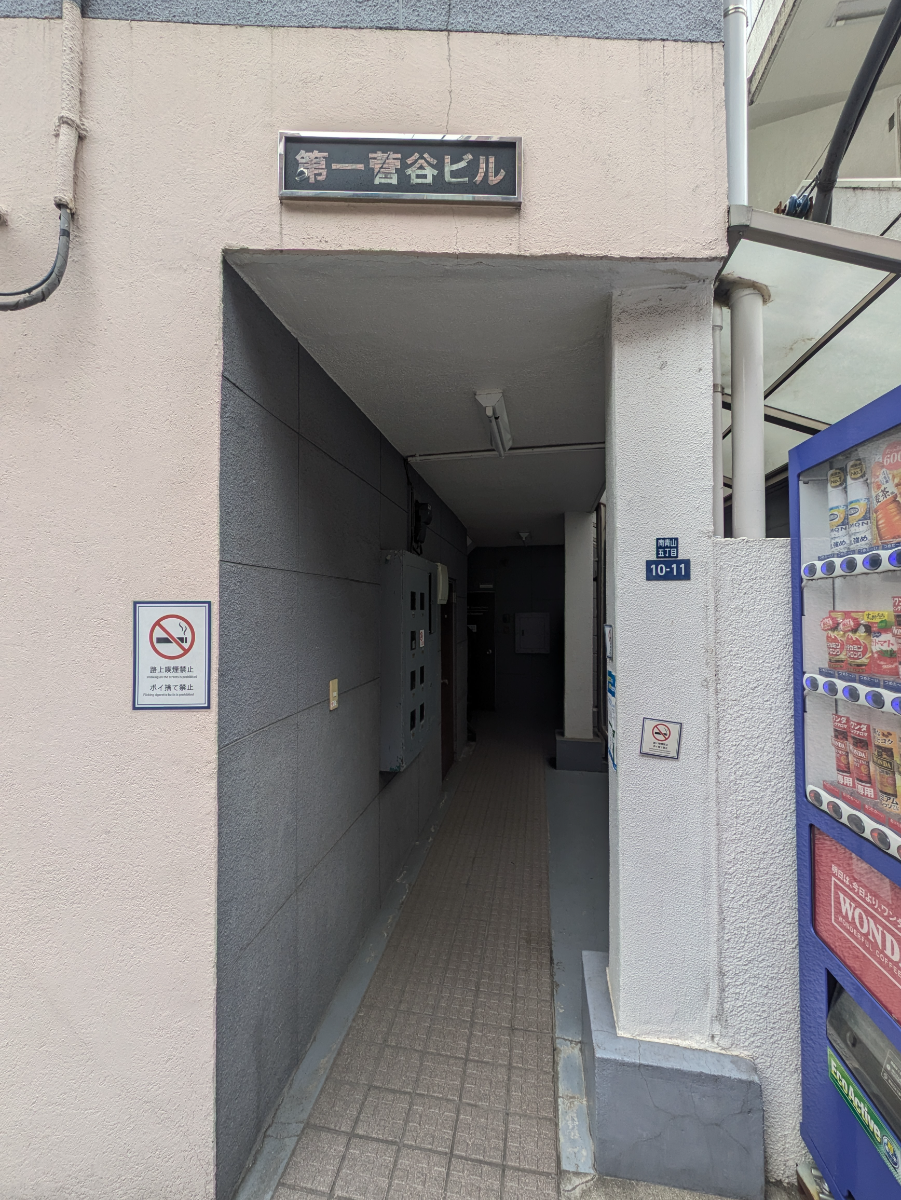 fresh/building/J00100372788_3