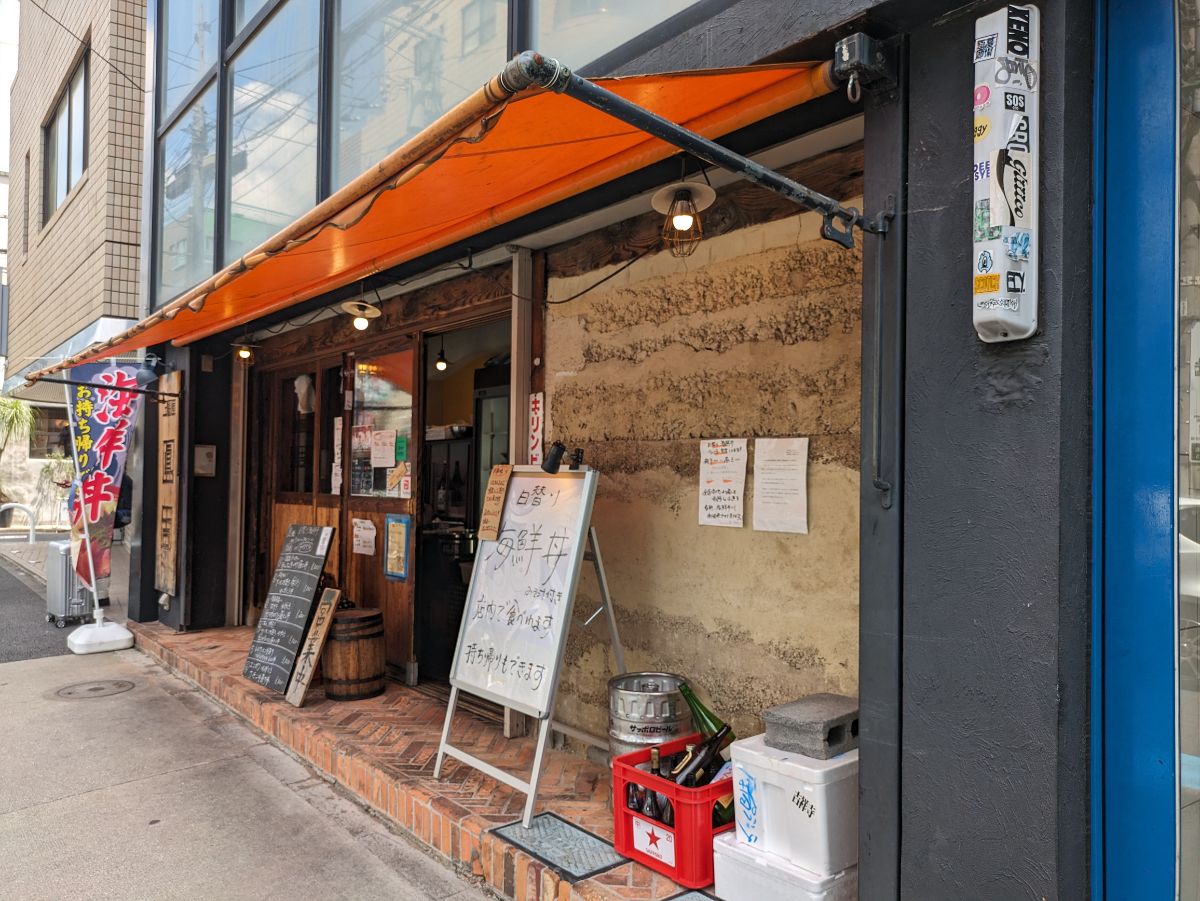 fresh/building/J00100372794_10