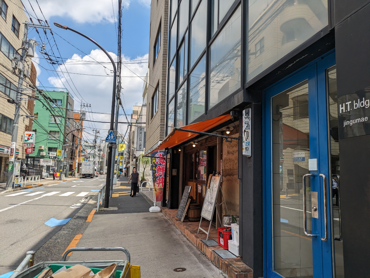 fresh/building/J00100372794_2