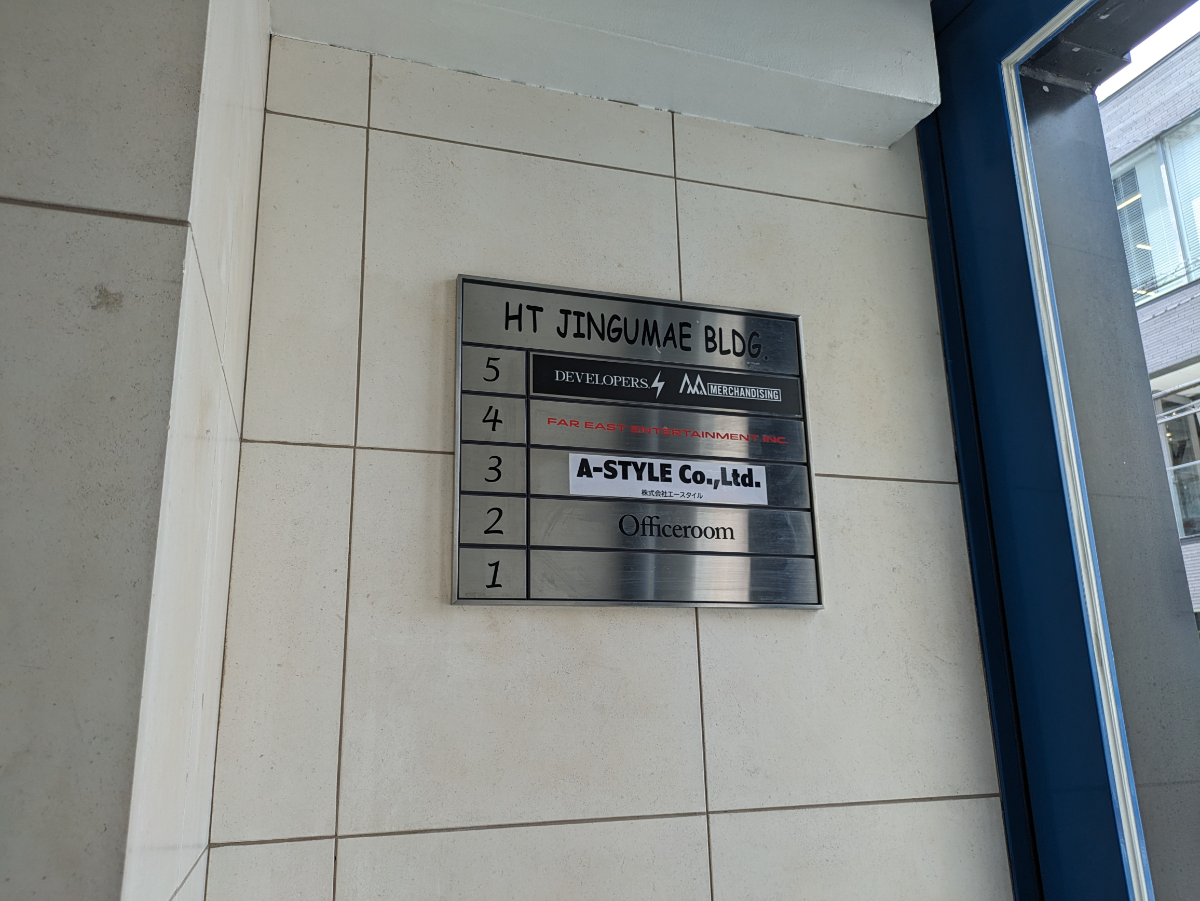 fresh/building/J00100372794_67