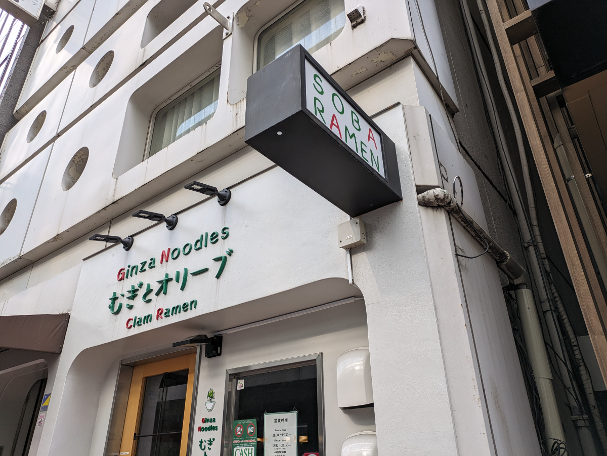 fresh/building/J00100372797_12