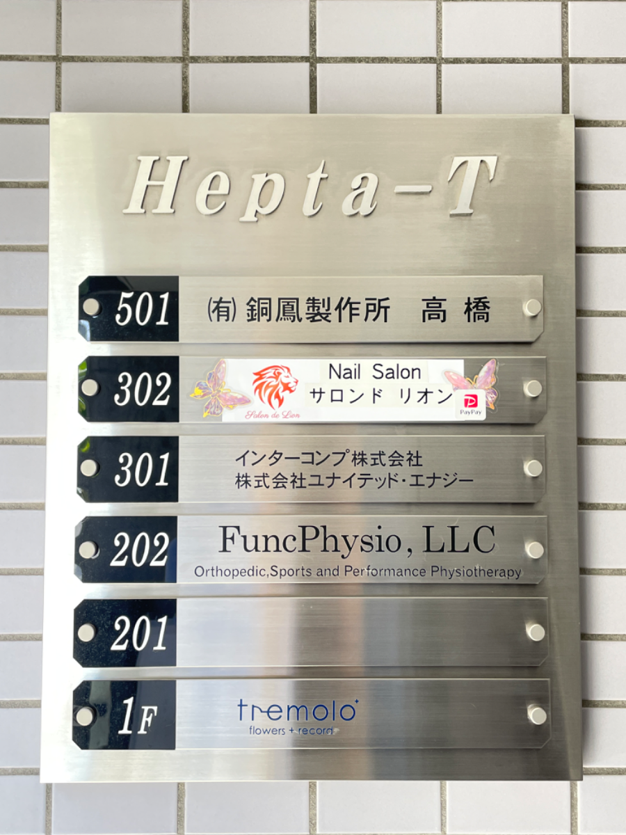 fresh/building/J00100372801_67
