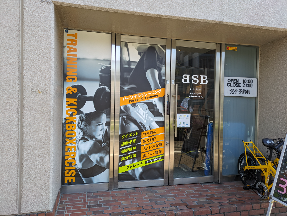 fresh/building/J00100372803_13