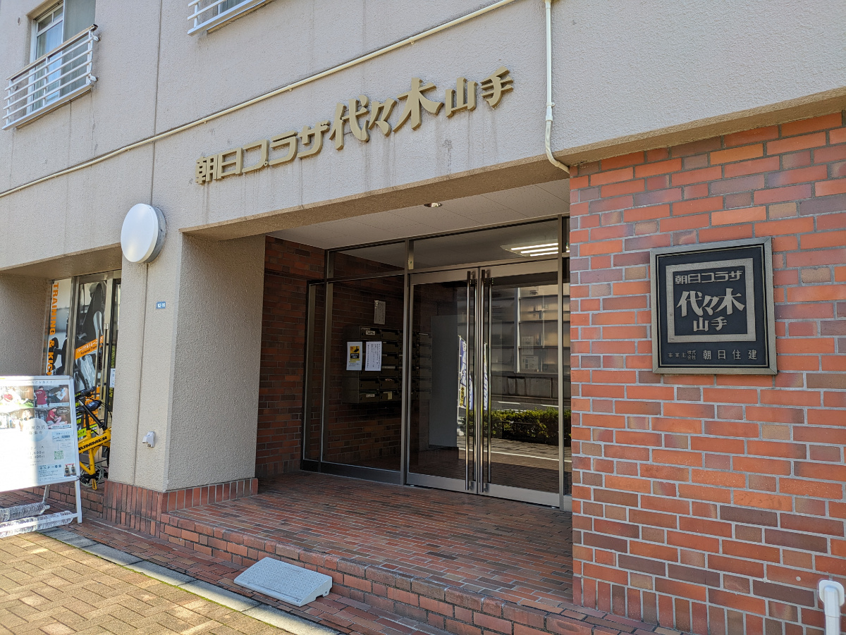 fresh/building/J00100372803_3
