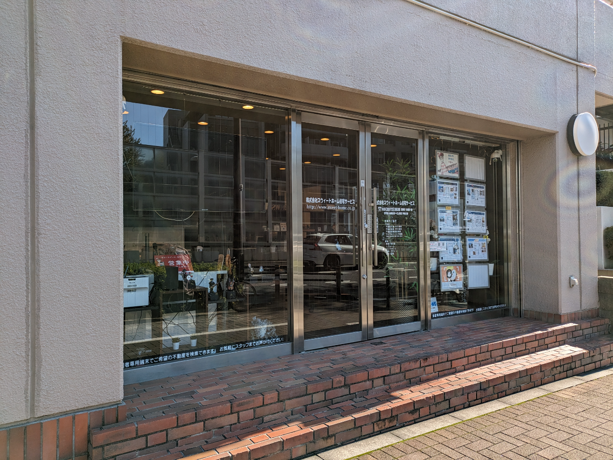 fresh/building/J00100372803_9