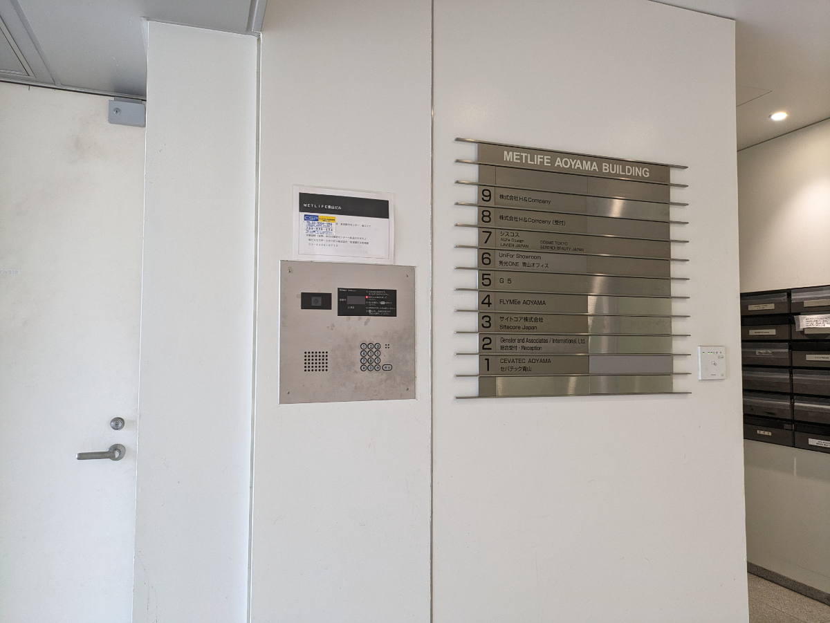 fresh/building/J00100372808_6