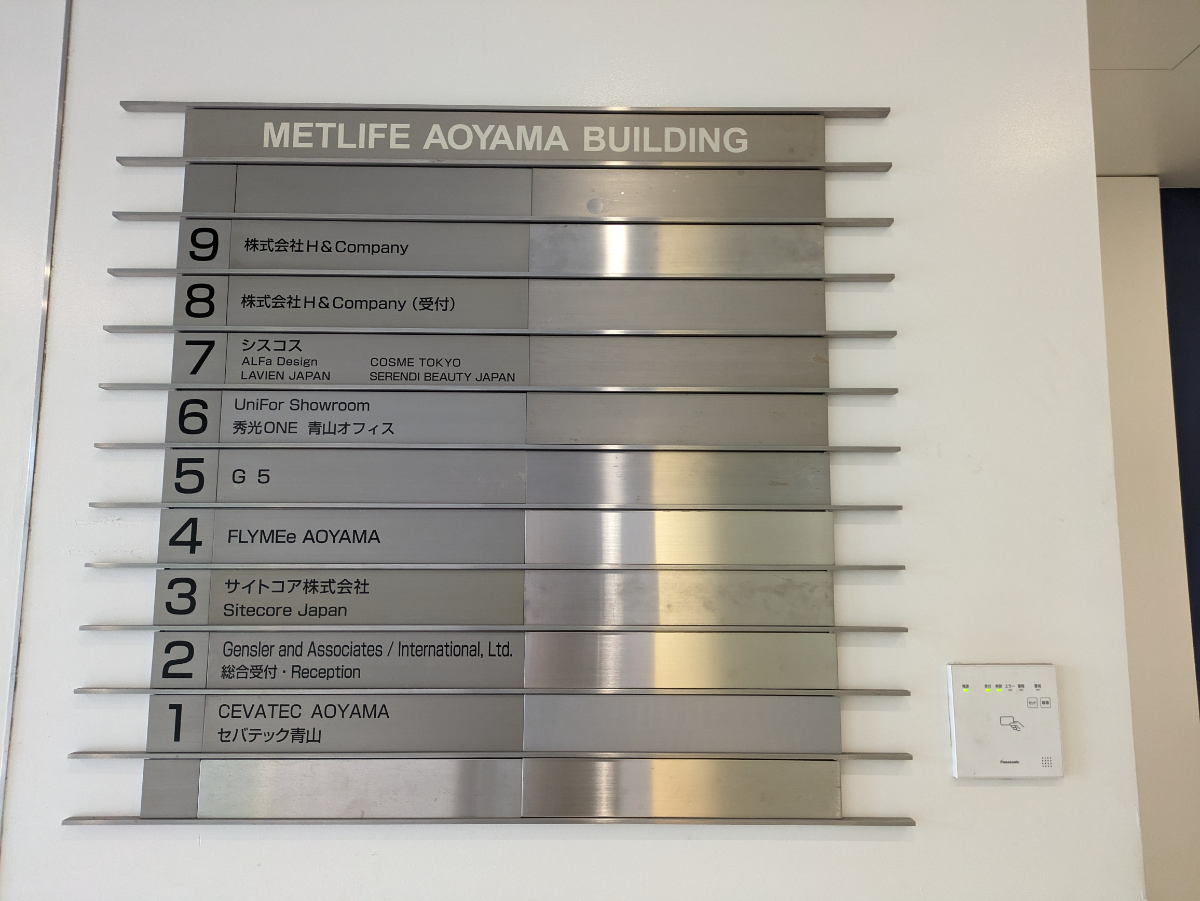 fresh/building/J00100372808_67