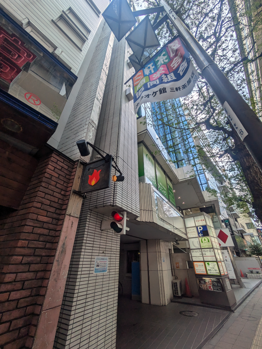 fresh/building/J00100372814_6