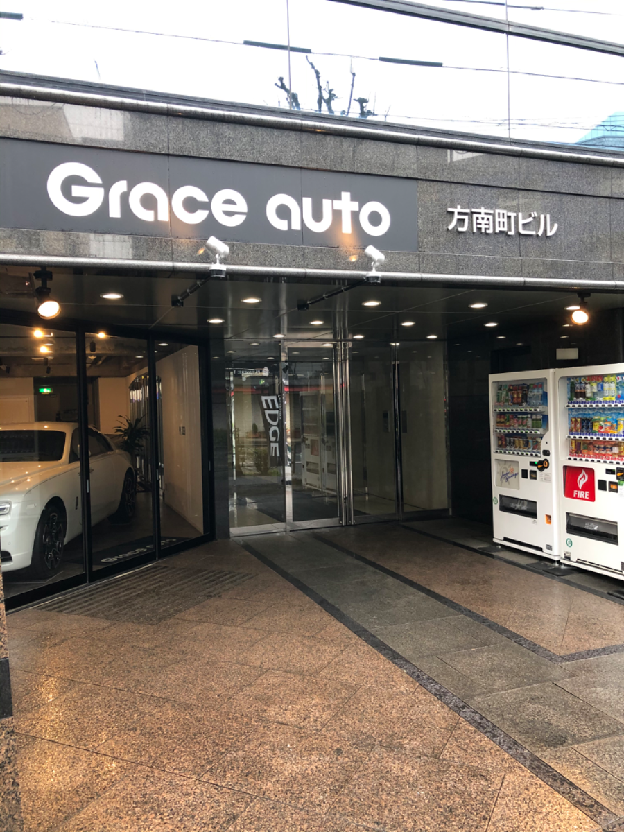 fresh/building/J00100372815_6