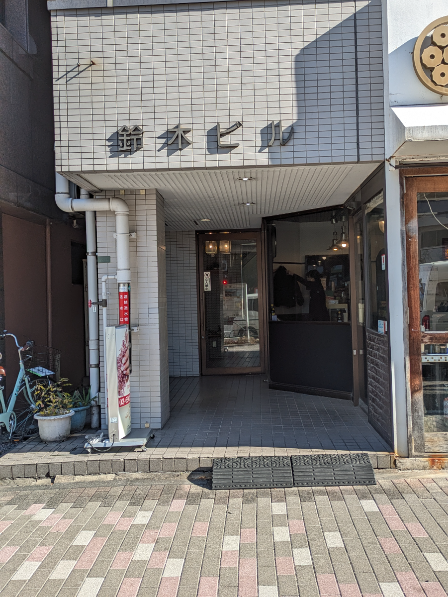 fresh/building/J00100372823_11