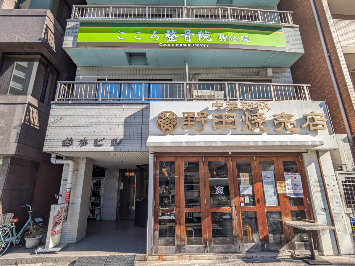 fresh/building/J00100372823_9