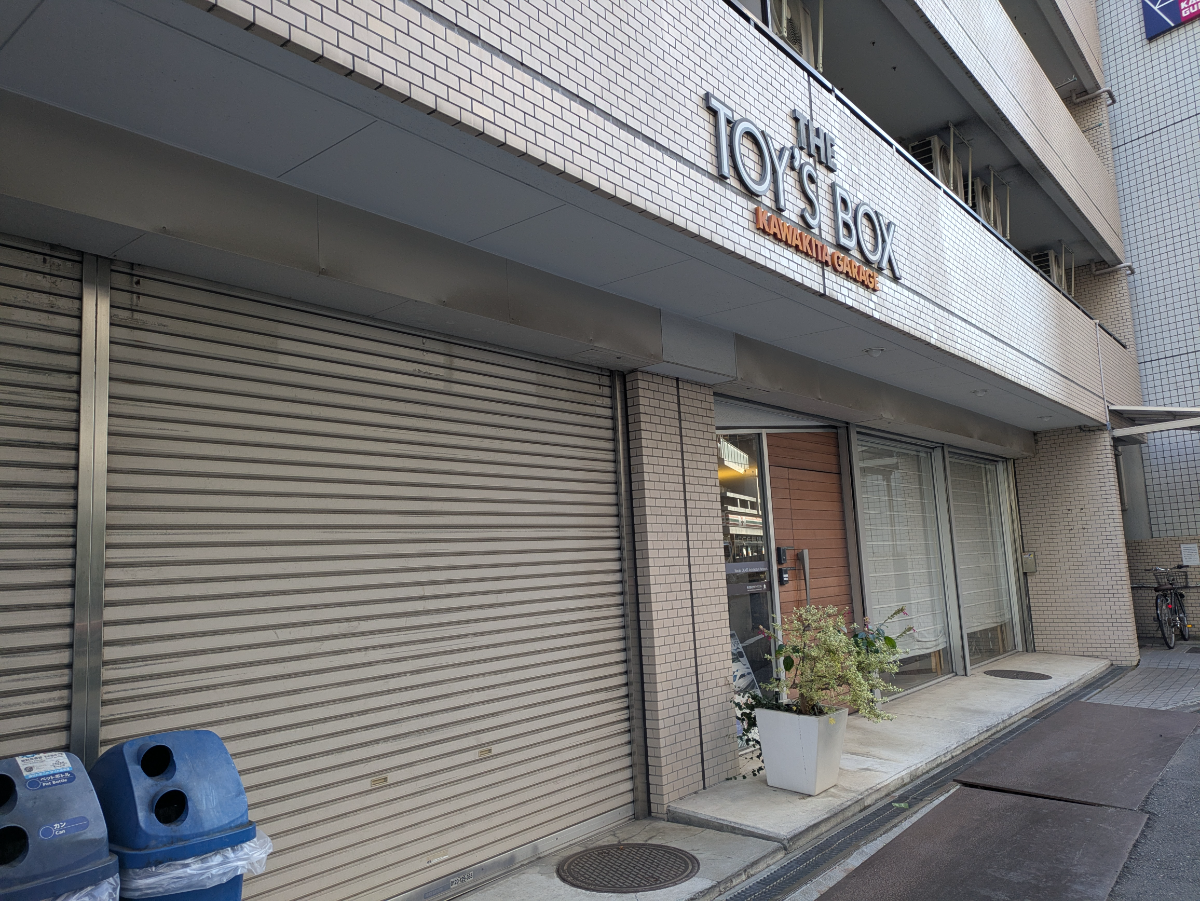 fresh/building/J00100372825_10