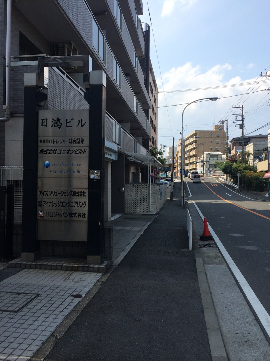 fresh/building/J00100372828_2