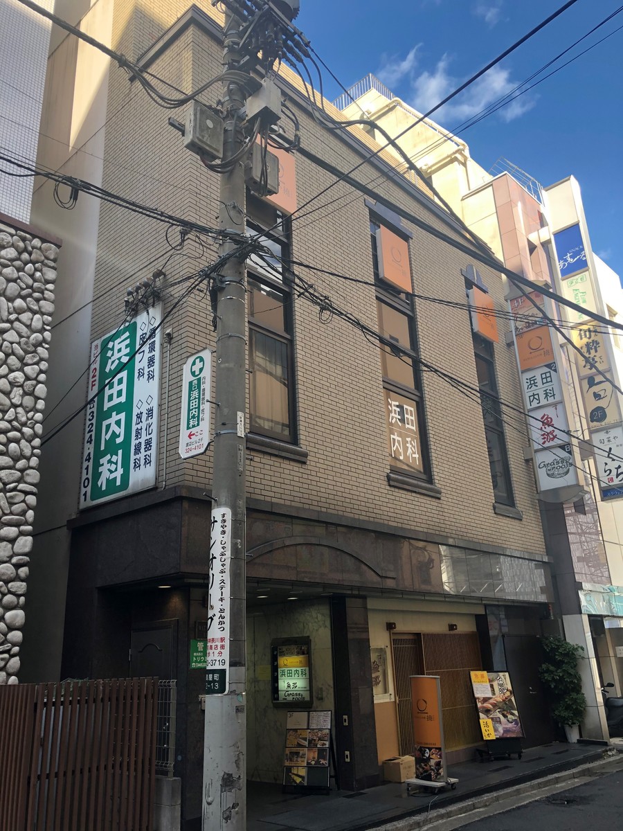 fresh/building/J00100372839_1